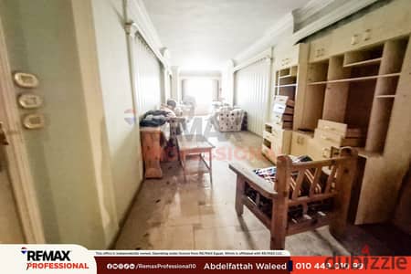 Reception area with sea view, licensed, close to all services, apartment for sale in Sporting