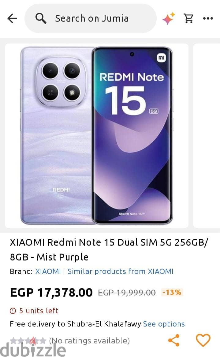 Xiaomi Redmi Note 15 5G 1