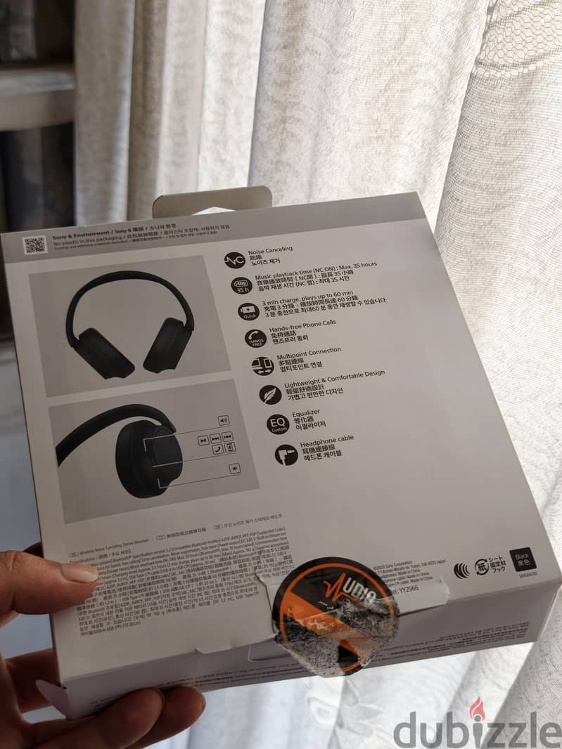 sony headphones WH-CH720N 3