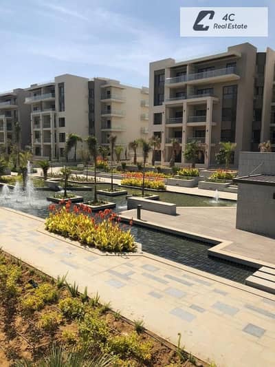 Lowest Price  Fully Finished Ground Floor Apartment with Garden, Down Payment & Installments for Sale in  Address East, Fifth Settlement, New Cairo