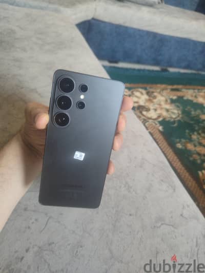 Samsung S26 Ultra