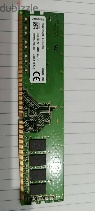 Kingston 8GB DDR4 2666MHz Desktop RAM
