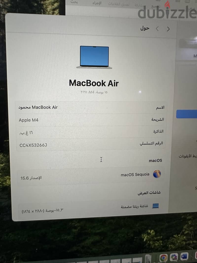 لاب توبك ماك اير m4 3