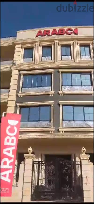 النرجس الجديدة-تشطيب فاخر