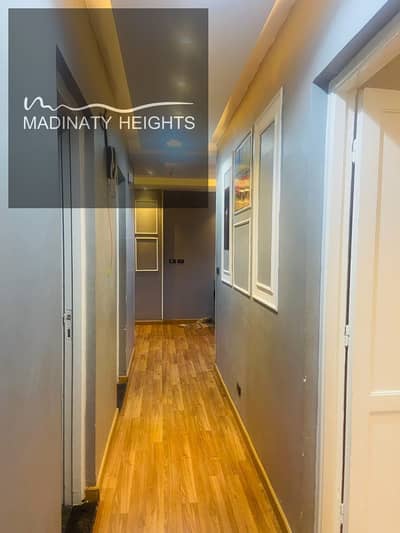 A special opportunity to buy in B6 at a strong location next to services