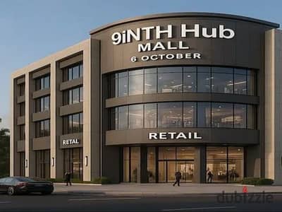 "At an unbeatable price, own a shop in the strongest location in 6th of October City at Ninth Hub Mall. 20 sqm, directly facing the monorail and locat
