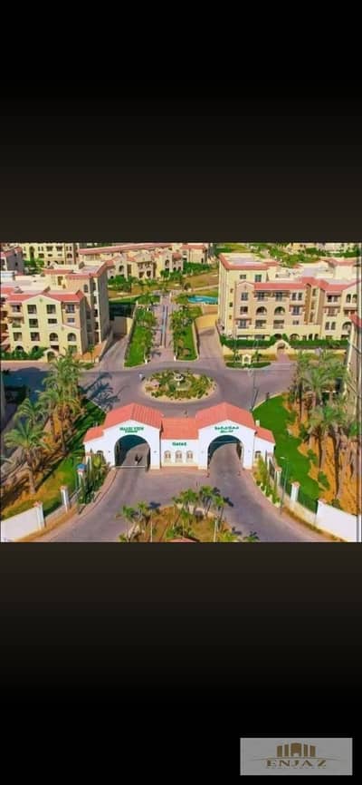 Ultra Super Lux Apartment for Sale - Maadi View Compound - 172.5 sqm