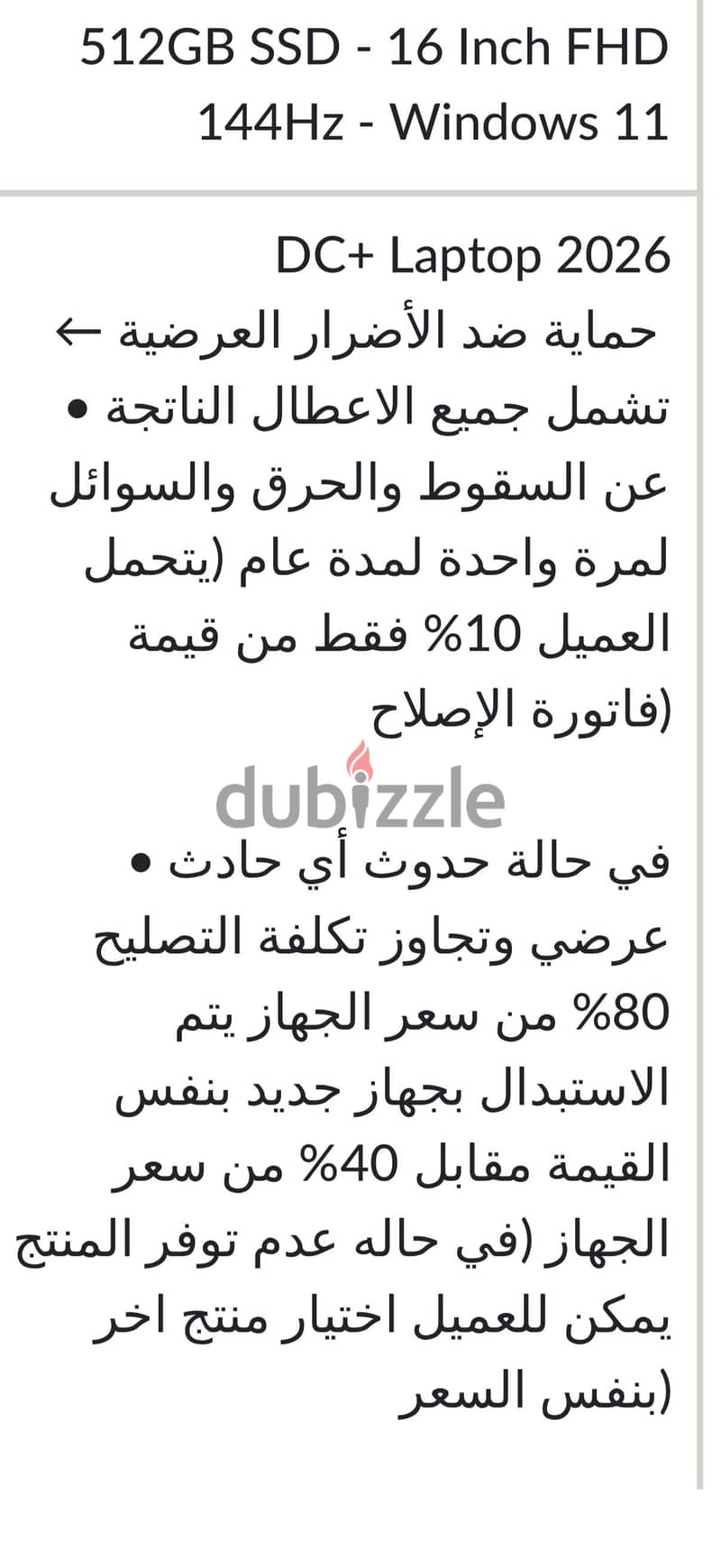 Asus TUF F16 - windows 8