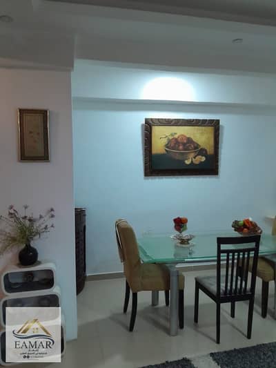 Furnished basement for rent, South Investors 3 Furnished basement for rent, South Investors 3