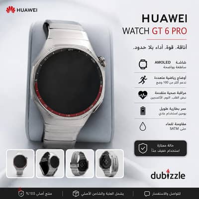 Huawei Watch GT 6 Pro أصلية – حالة ممتازة واستخدام خفيف