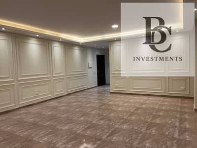 Ultra Super Lux Apartment for Sale in the Best Locations of the Third Neighborhood at the Lowest Price