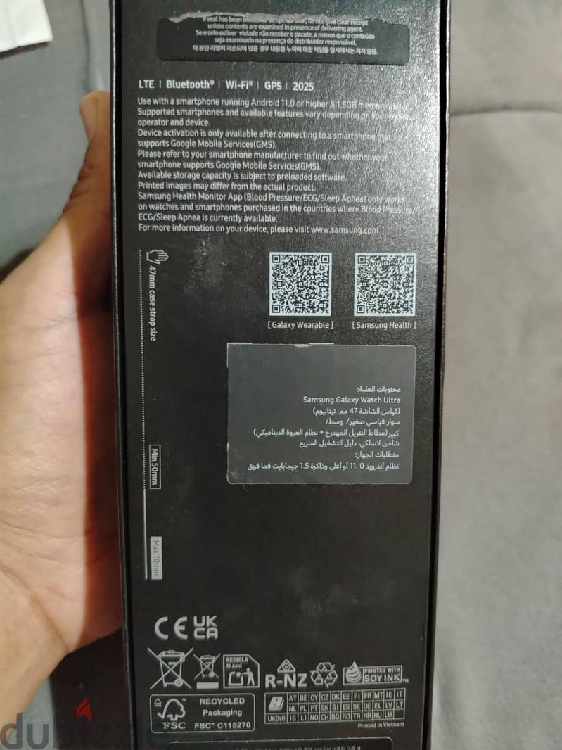 smart watch 1