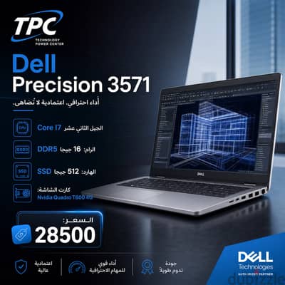 حالة الزيرو جيل 12 رمات DDR5 I7 16/512 Nvidia 4GB