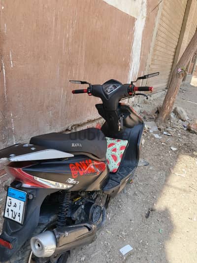 Hawa r8 2025