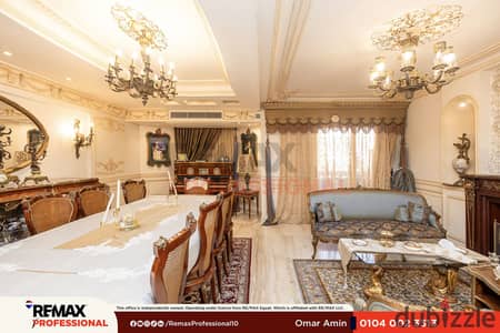 Prime location licensed fully finished apartment for sale in Smouha