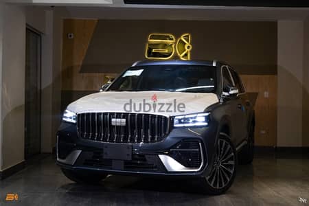 Geely Monjaro 2027 Ultra brown