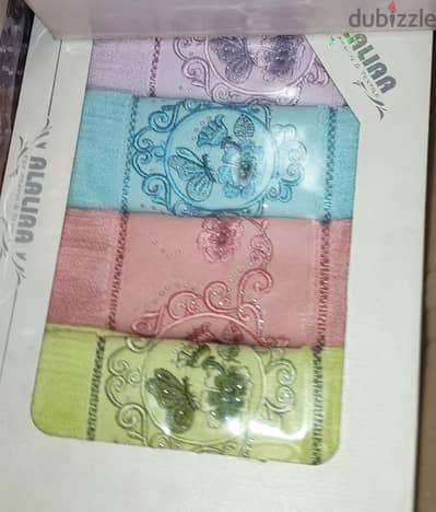 فوط جديده