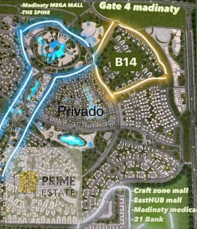 **Lowest Down Payment in Madinaty | 107 sqm Apartment for Sale in B14 | Prime North-Facing**