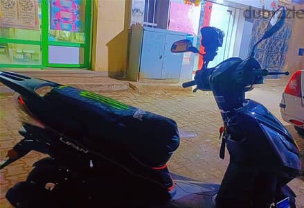 سكوتر للبيع