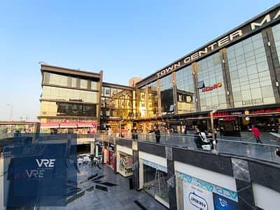  فرصة استثمارية | استلام فوري لمحل 17م في Town Center الشروق