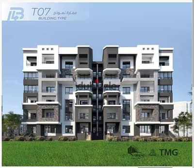 Apartment for sale, 116 sq m, in Madinaty, View Wide Garden and Services, B14, first occupancy, repeated floor, edge of the building.