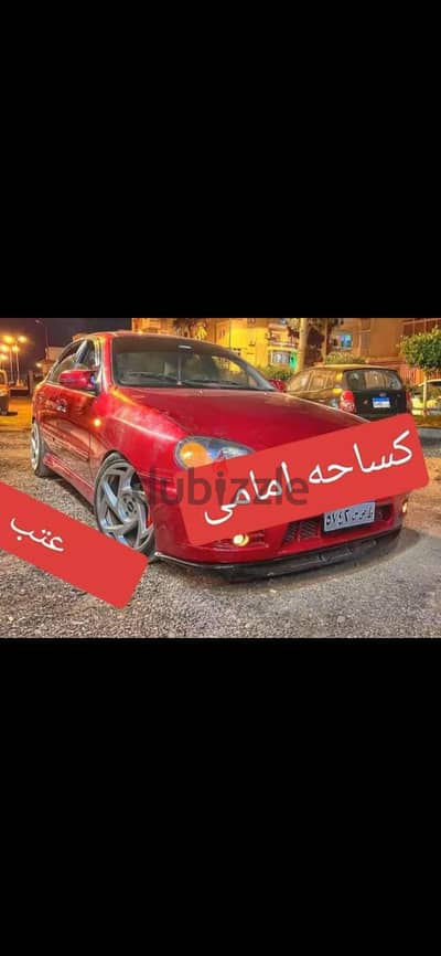 فانوسين امامي و اكسسورات