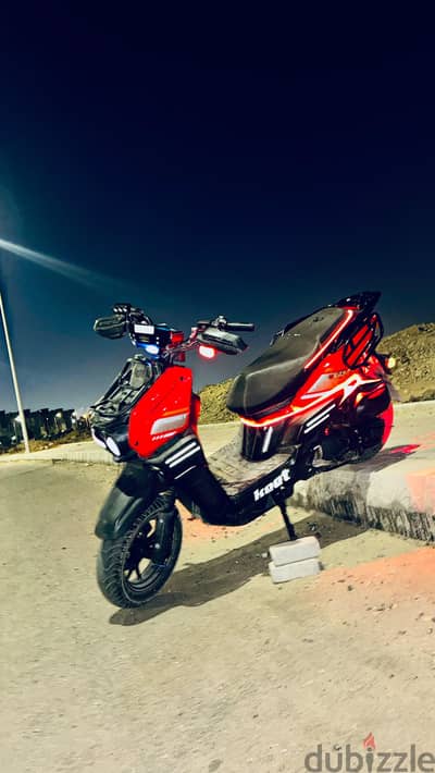 فيجوري كيت 200cc