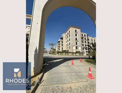 Below Market Price | 154 SQM Fully Finished Resale Apartment with ACs for Sale in Village West, Sheikh Zayed | Near Delivery
