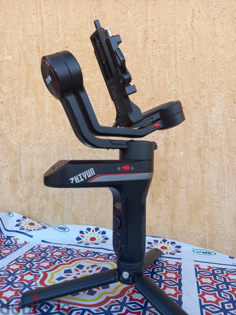 جيمبال  Gimbal 1