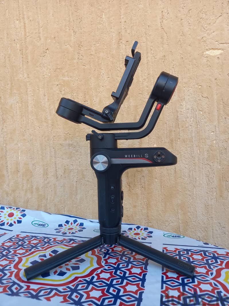 جيمبال  Gimbal 2