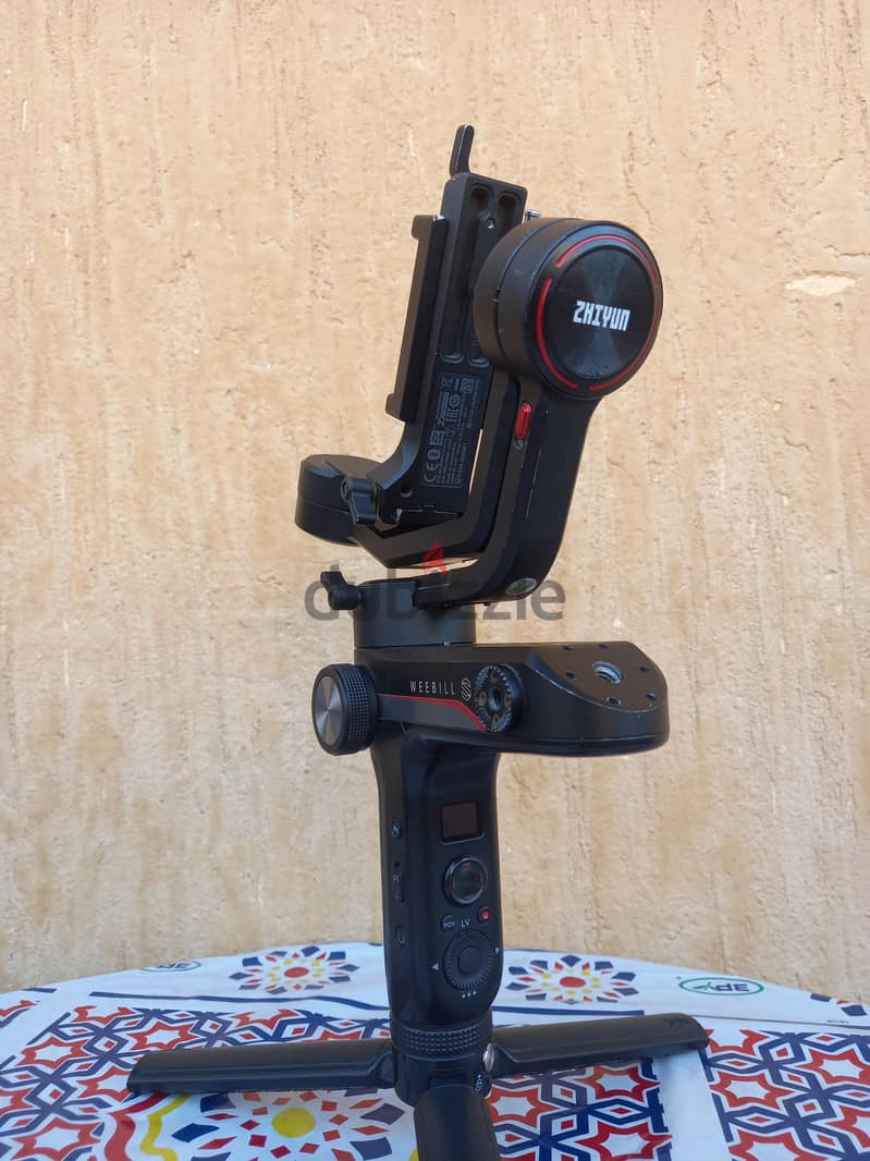 جيمبال  Gimbal 3
