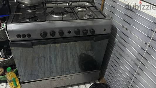 بتوجاز كبير خمسه عيون