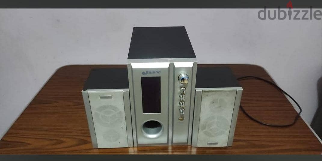 اتنين صب 1