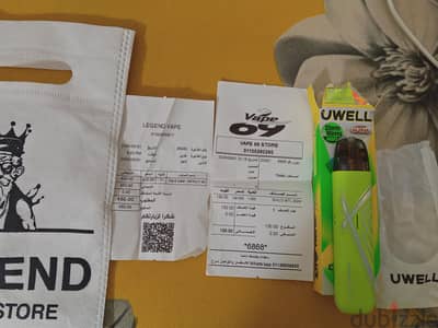 uwell air زيرو