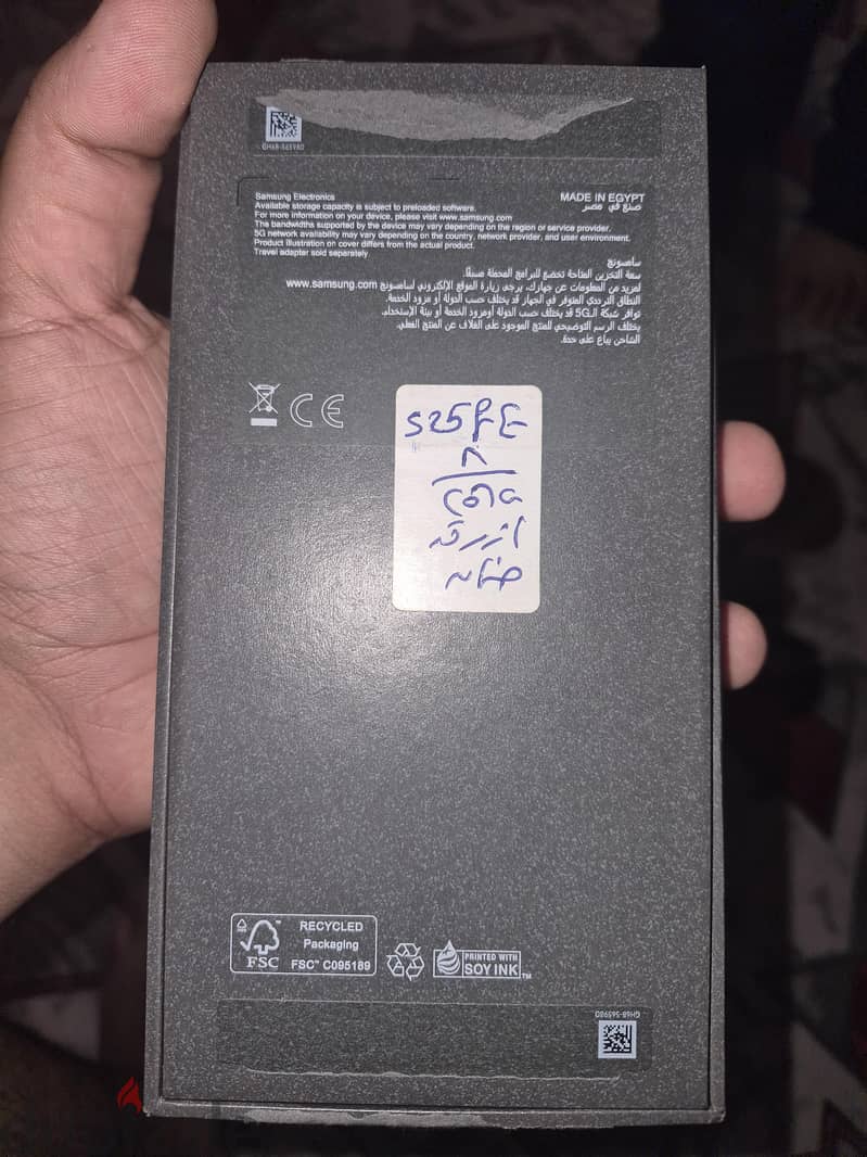 سامسونج S25 FE 7