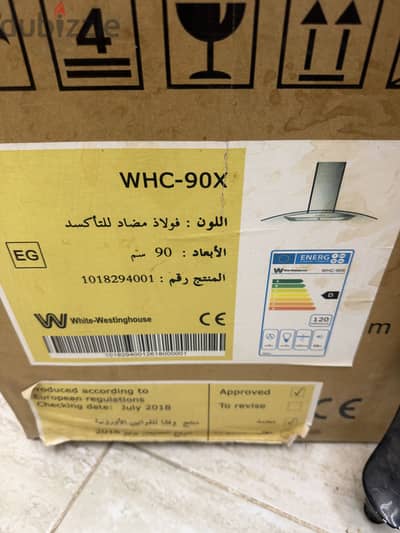White Westinghouse