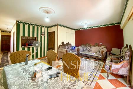 Furnished Apartment on Memphis Street with Open View & Great Price