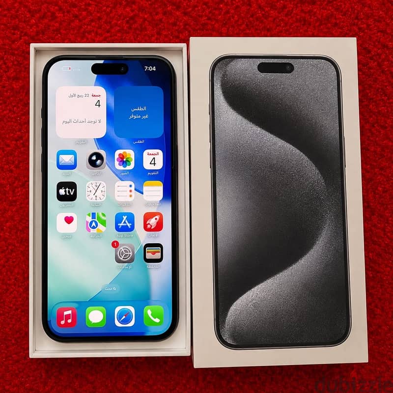 iPhone 15 Pro Max 1