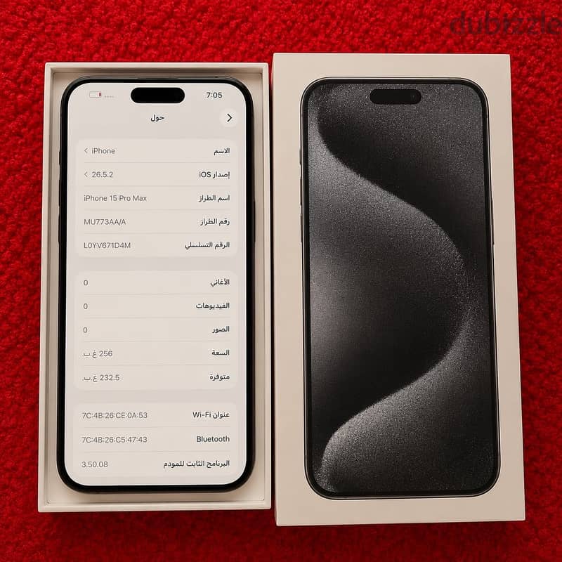 iPhone 15 Pro Max 3