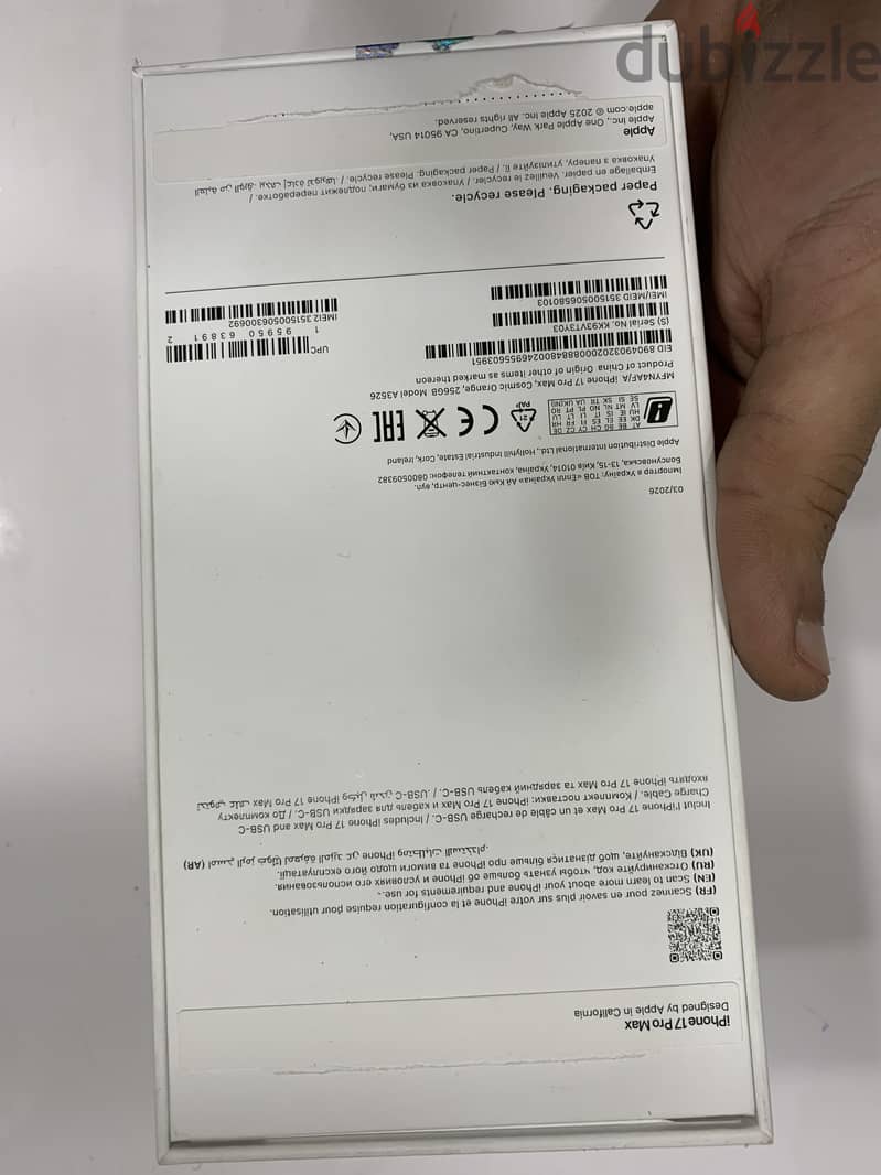 Apple - iPhone 17 Pro Max 3