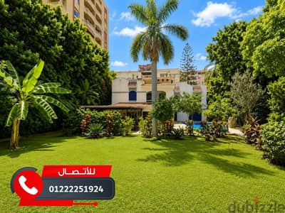 فيلا للبيع – بيانكي، البيطاش، العجمي