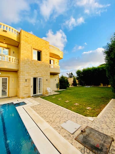 فلاي لي للايجار في الاسكندريه