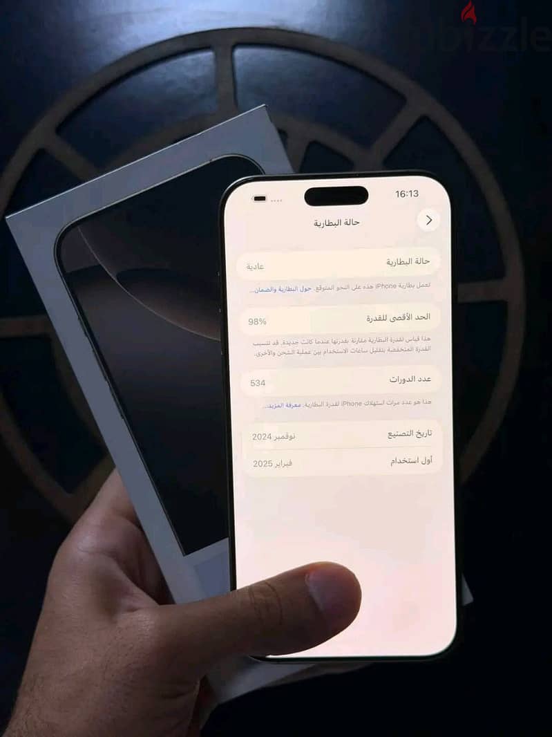 Apple - iPhone 16 Pro Max 3