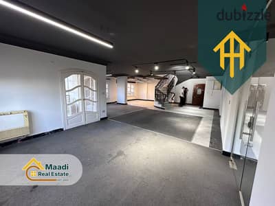 A great opportunity for companies | Luxury administrative headquarters for rent in Degla Maadi | 450m² | Fully equipped | Strategic location.
