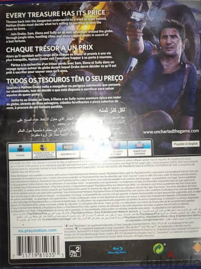 اسطوانات ps4 زيرو
