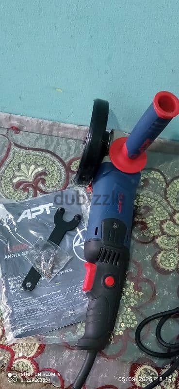 صاروخ اي بي تي abt