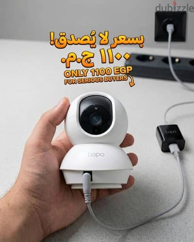 كاميرات مرقبه  ممتاز مع التركيب