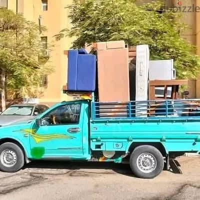 العالميه موڤ