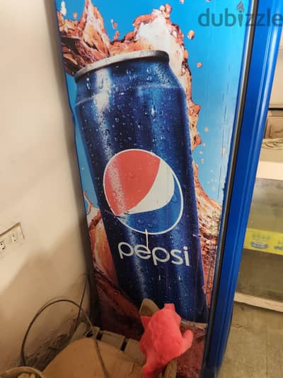 تلاجه بيسى