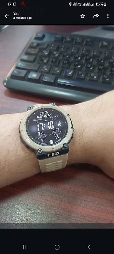 AMAZFIT TREX2 PRO